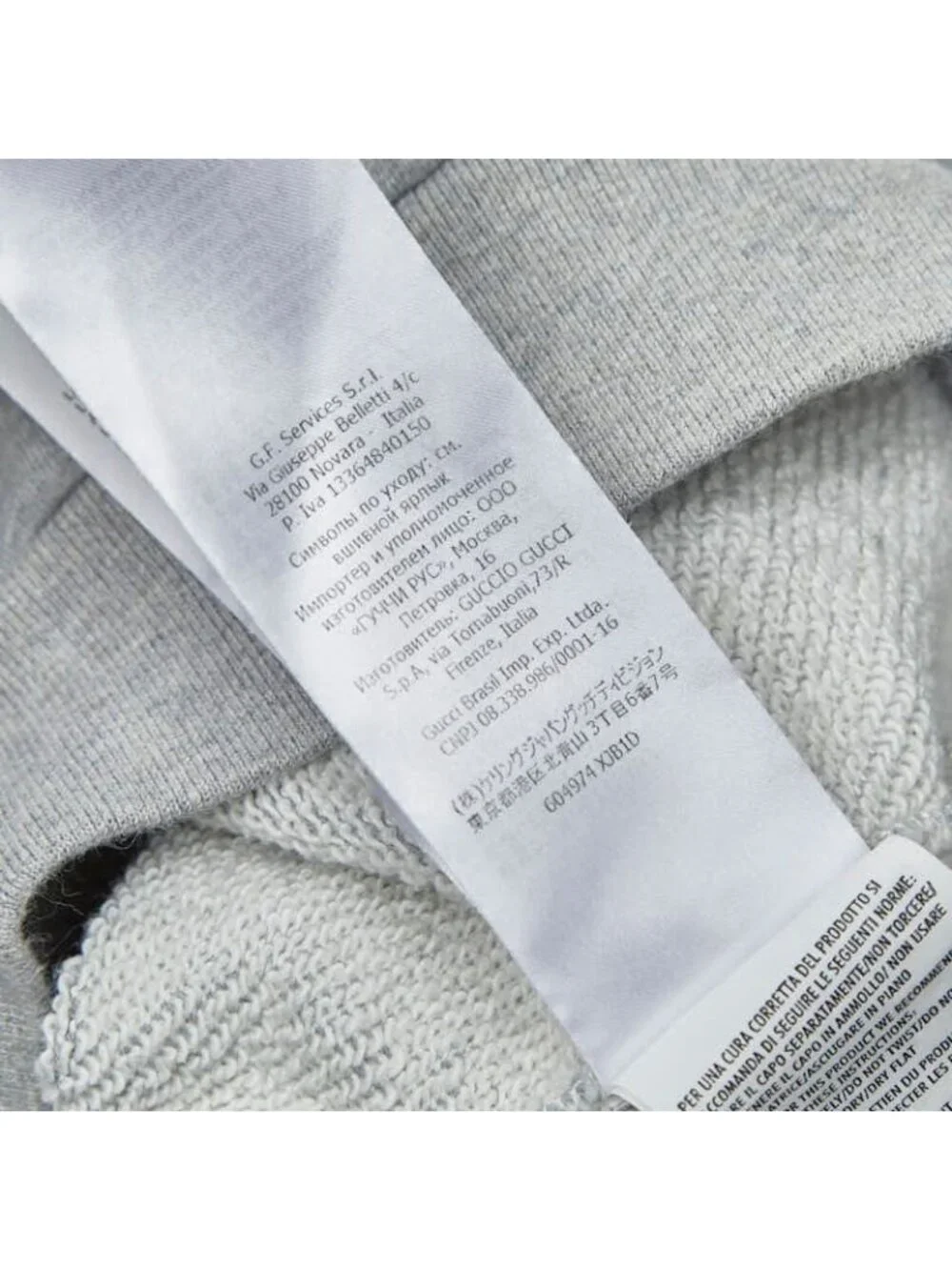 Gucci Logo Print Hoodie Pullover Gray Cotton